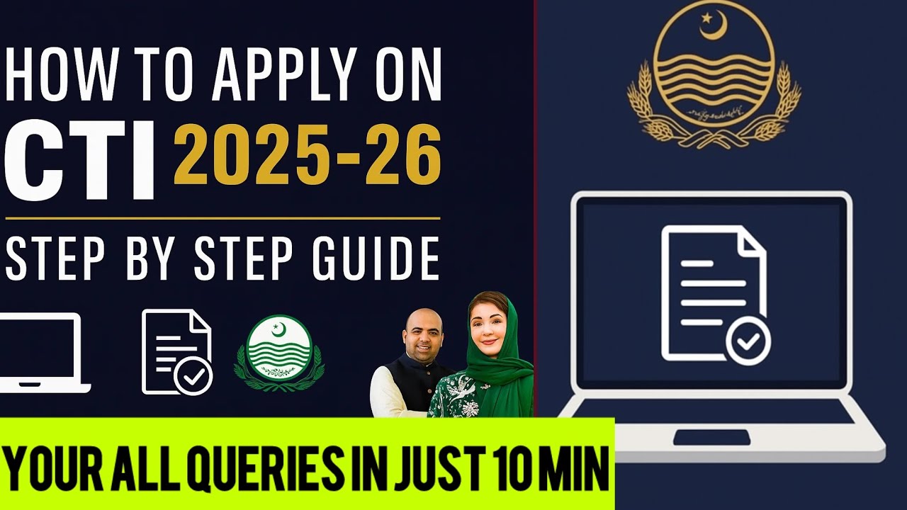 How to apply for CTI jobs online 2025 Without Any Mistake? CTI Jobs 2025-26 | portal is live!