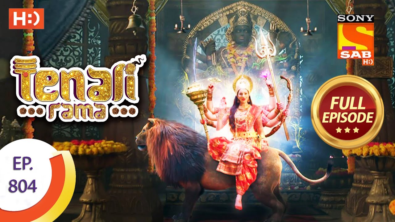 Tenali Rama - Ep 804 - Full Episode - 13th November 2020