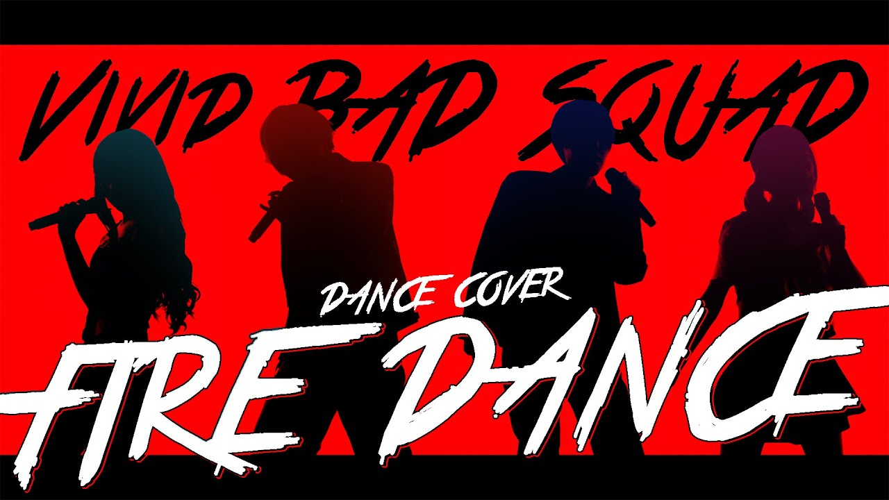 【劇場版プロセカ】 ファイアダンス #踊ってみた #コスプレ 【Vivid BAD SQUAD】