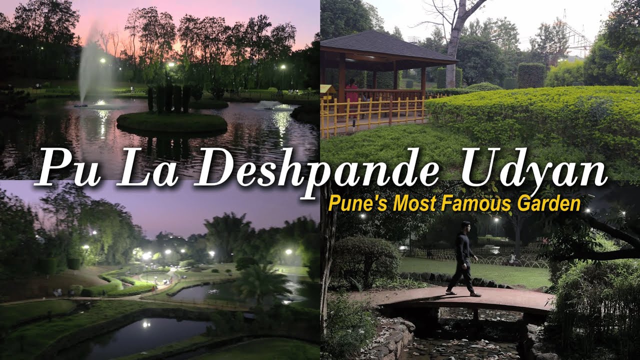 Pu La Deshpande Udyan | Pune Okayama Friendship Garden | Most Beautiful Garden in Pune!