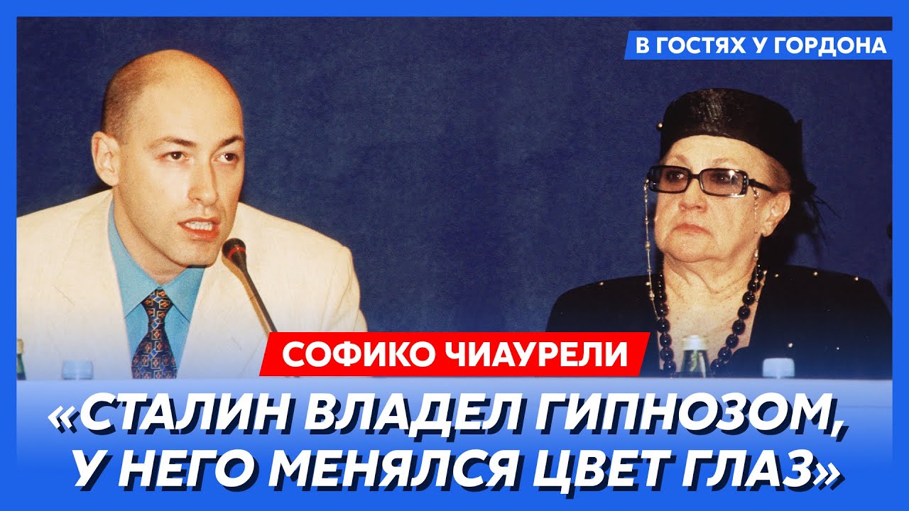 Чиаурели. Ревность Котэ Махарадзе, папа-сталинист, сумасшедший Параджанов, феномен грузинского кино