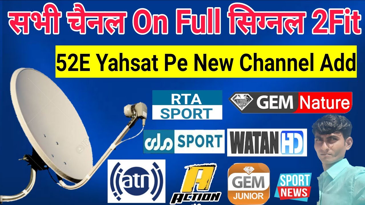 Watan HD Black On Full Signal On Yahsat 52E Latest Update On 2 Fit Dish | mbfreedish