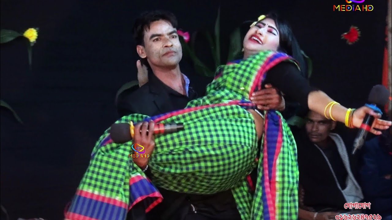 ভাঙ্গিলো পিরিতি আরে না লাগবে জুরারে গান ২০২৪ #alvimediahd যাত্রা নায়িকা নসিমন তানিয়া