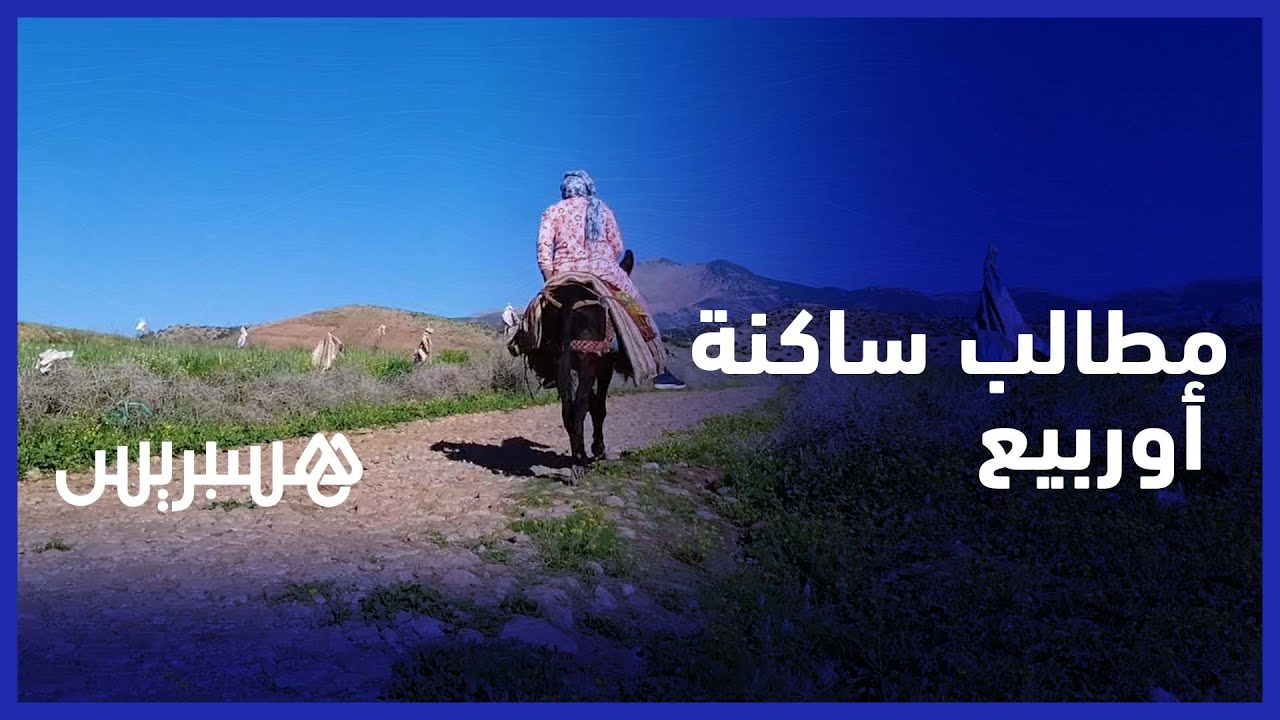يقطعون 10