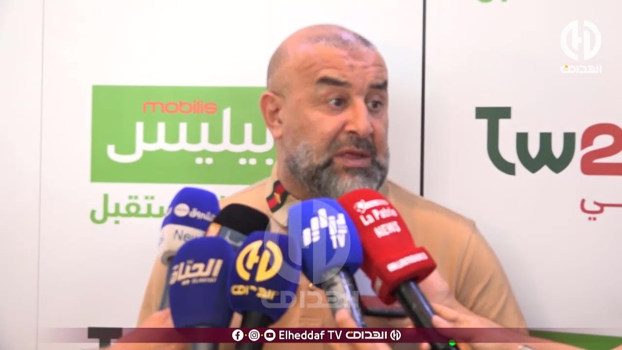 شاهد.. تصريحات عبد الحق بن شيخة بعد تعيينه مدربا جديدا لشبيبة القبائل