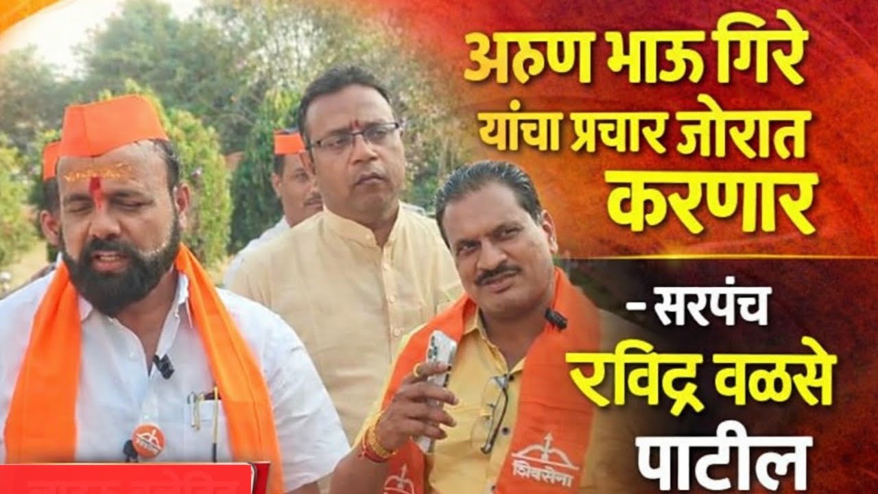 धक्का तंत्र देणे हे माझे काम... आज रात्री मोठी उलथापालत होणार - देविदास दरेकर 