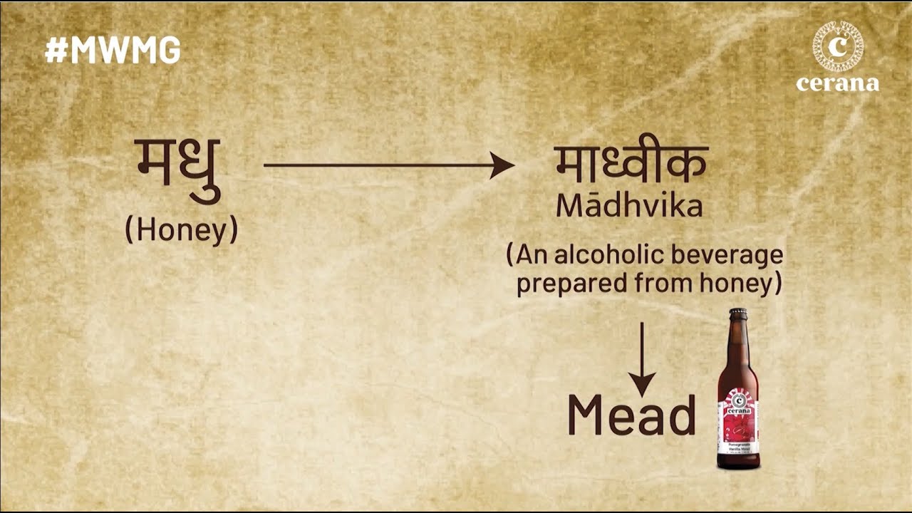 Mid-week Mead Geek Episode 5: Mead in Ayurved part 1