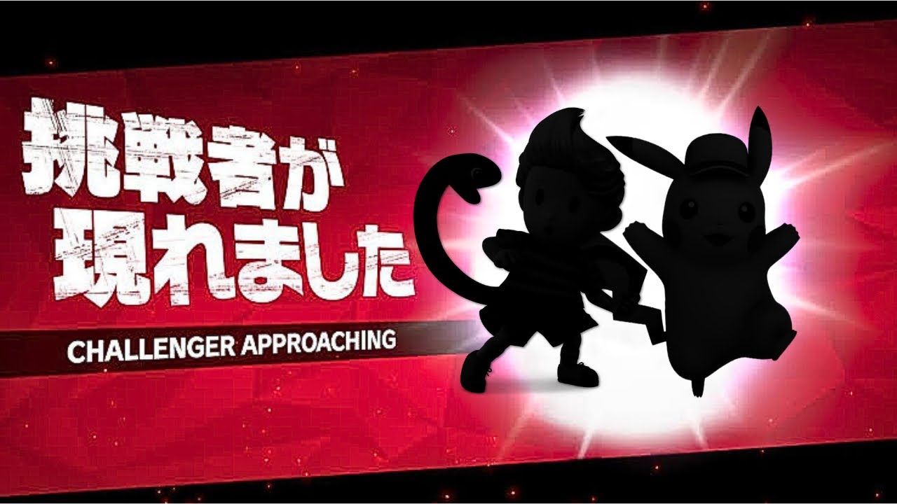 私はトリッキーなマグのパックマンを楽しみにしていましたが、なぜか彼はピカチュウを選び、激戦を繰り広げました。【スマブラSP】