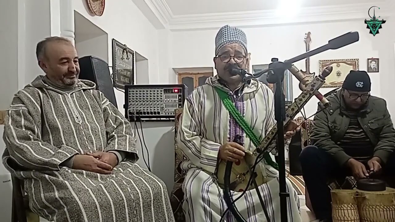 جلسة فنية مع الرايس عبد المجيد ءوماست _ الجزء الثاني