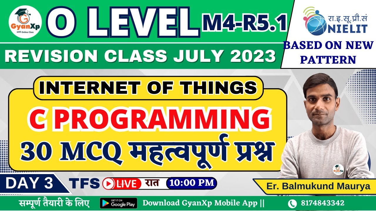 O Level Internet of Things (M4-R5.1) || C Programming 30 MCQ Most Important Questions|| GyanXp