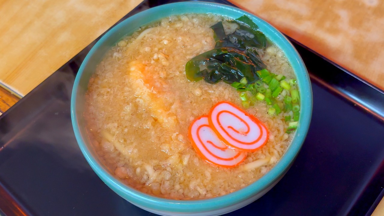 昭和で価格が止まった系最高峰のうまさ！！