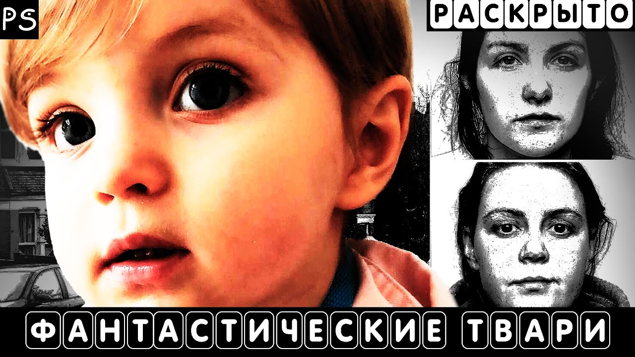 История Стар Хобсон. Кто виновен в страшной трагедии? Можно ли было ее избежать?