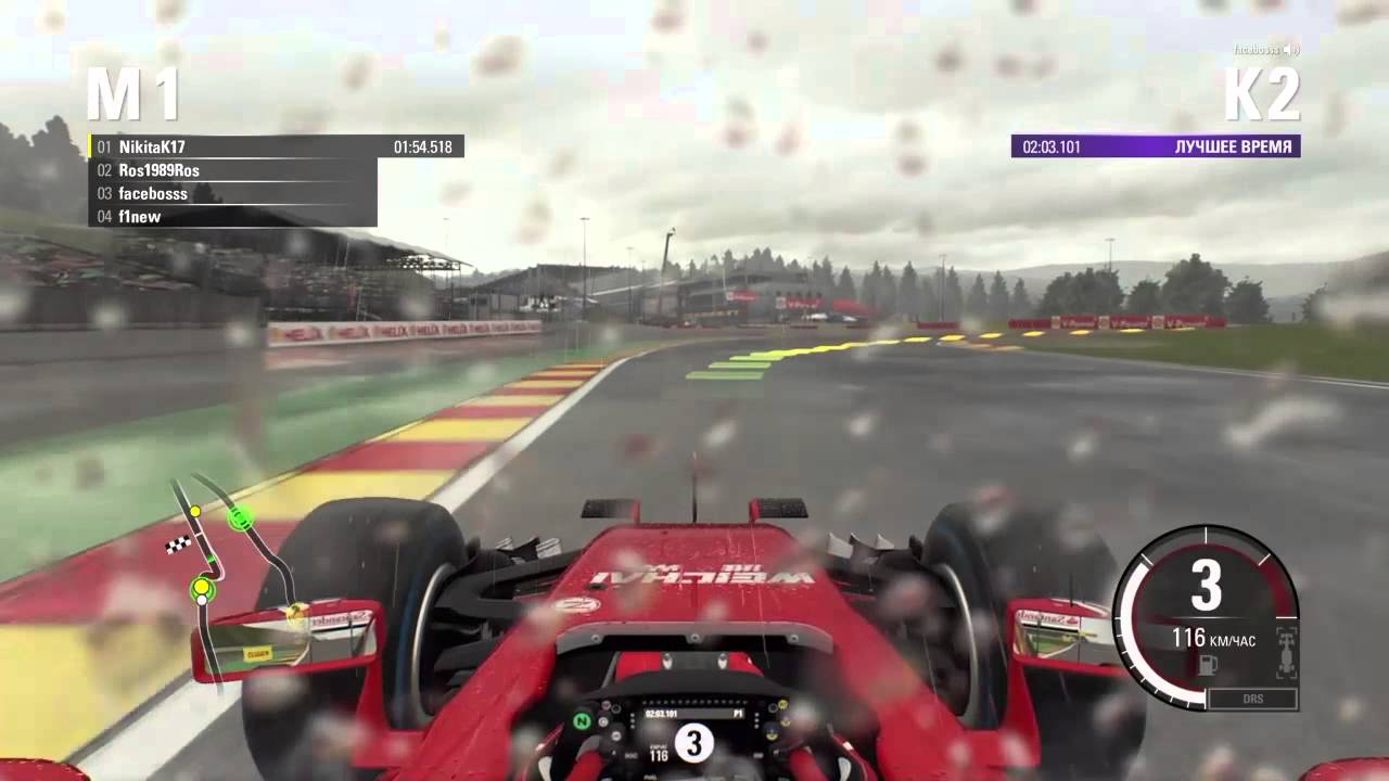 F1 2015 Практика 60 минут + 11 кругов по трассе SPA(Гран-при Бельгии)От лица пилота Ferrari NikitaK1