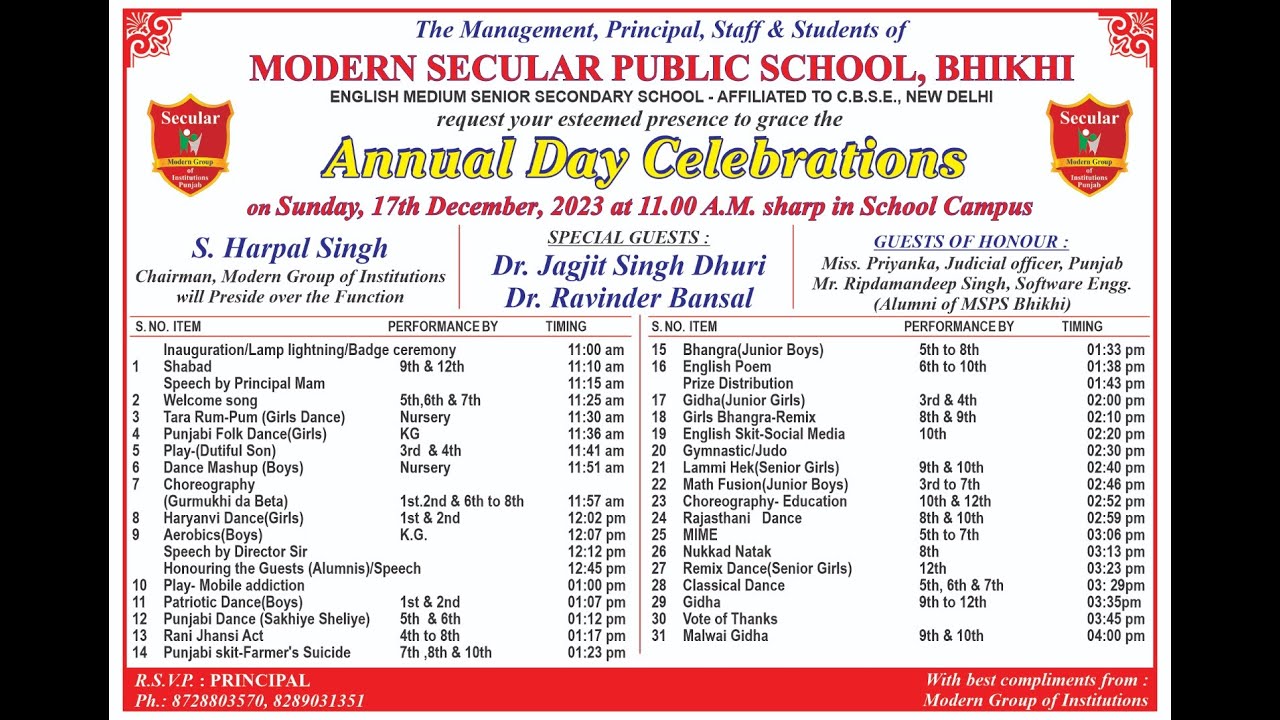 COMPLETE ANNUAL FUNCTION OF MSPS BHIKHI #mspsbhikhi #annualfunction #drjagjitsinghdhuri #wholeevent