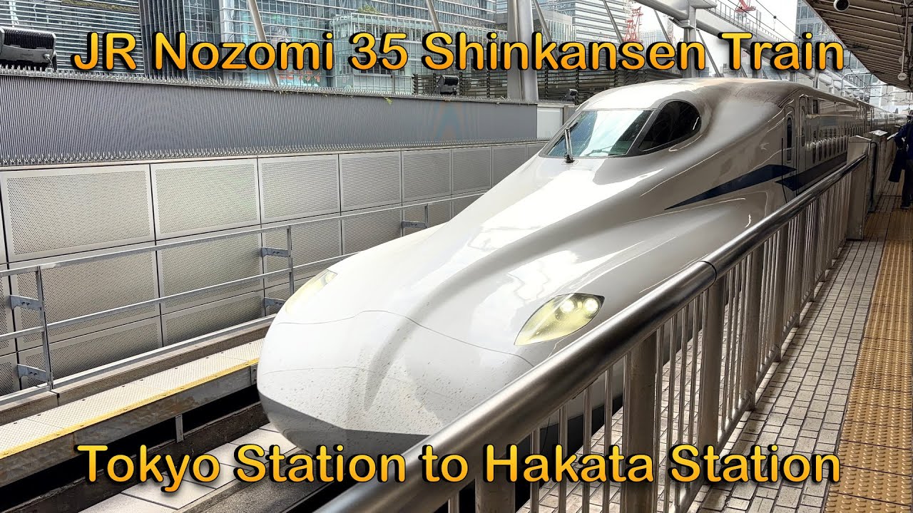 JR Nozomi 35 N700S Series Shinkansen Train Full Ride Tokyo Station to Hakata Station 4K HDR