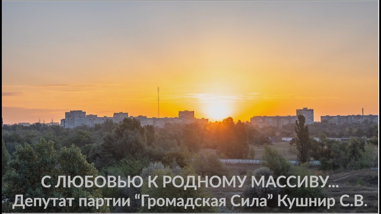 Правдивый ролик о Фрунзенском...