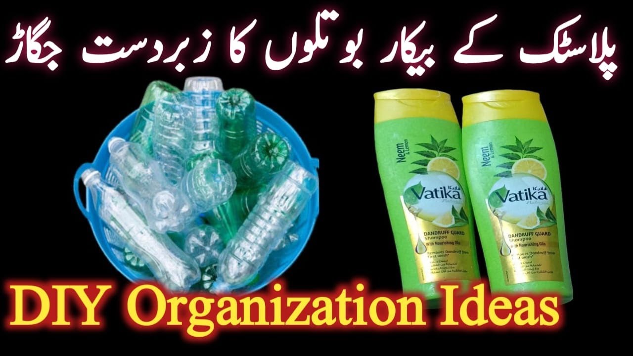 Simple And Easy Recycled Plastic Bottle Amazing Ideas | Scrap Reuse Hacks |Zero Cost Reuse Organizer