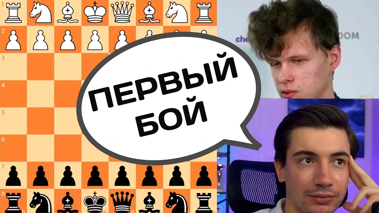 Кирилл Клюкин - Владислав Артемьев | 17 февраля 2026