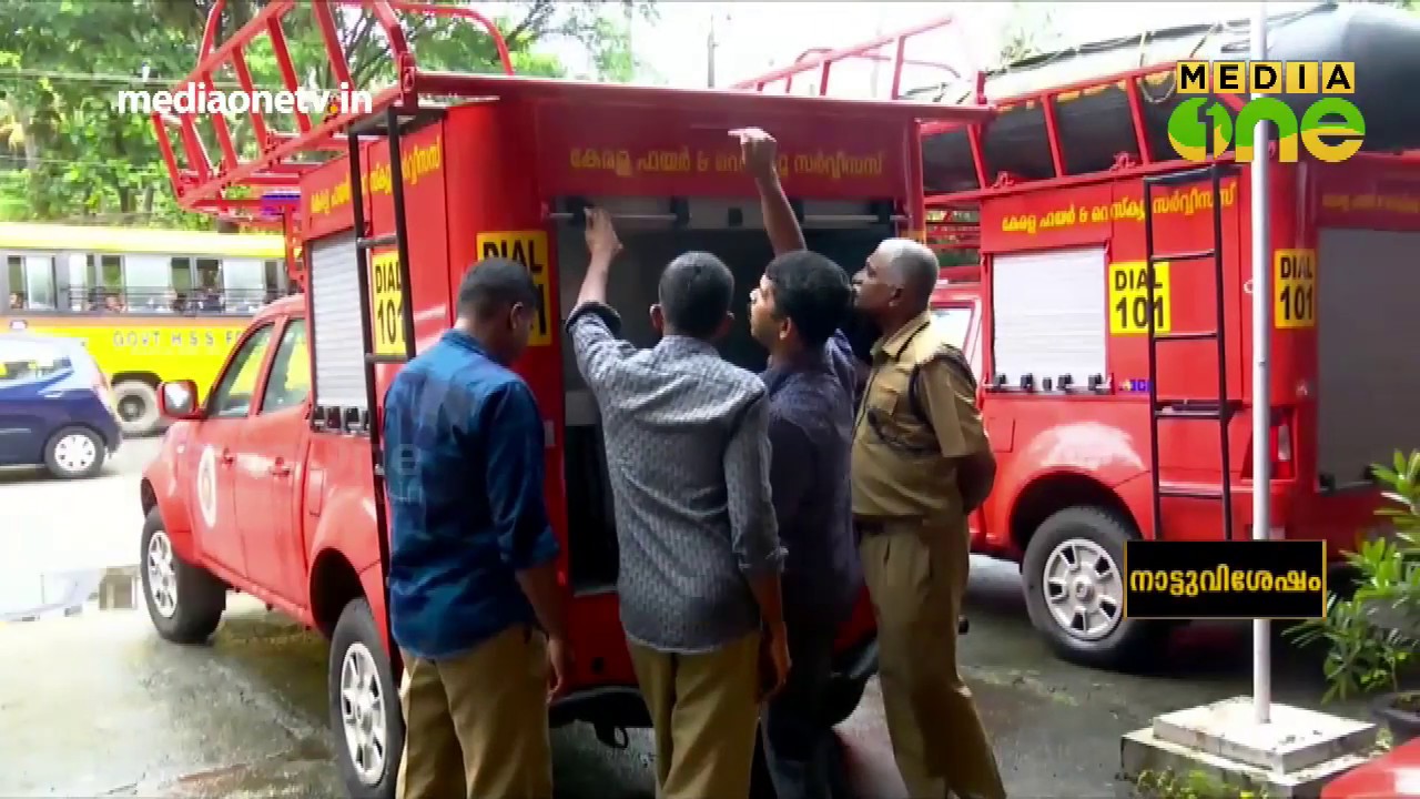 വാഹനം ഒാടിക്കാന്‍ വിസമ്മതിച്ച ഫയര്‍ഫോഴ്സ് ഡ്രൈവര്‍മാര്‍ക്ക് സസ്പെന്‍ഷന്‍ | Kerala Fire Force