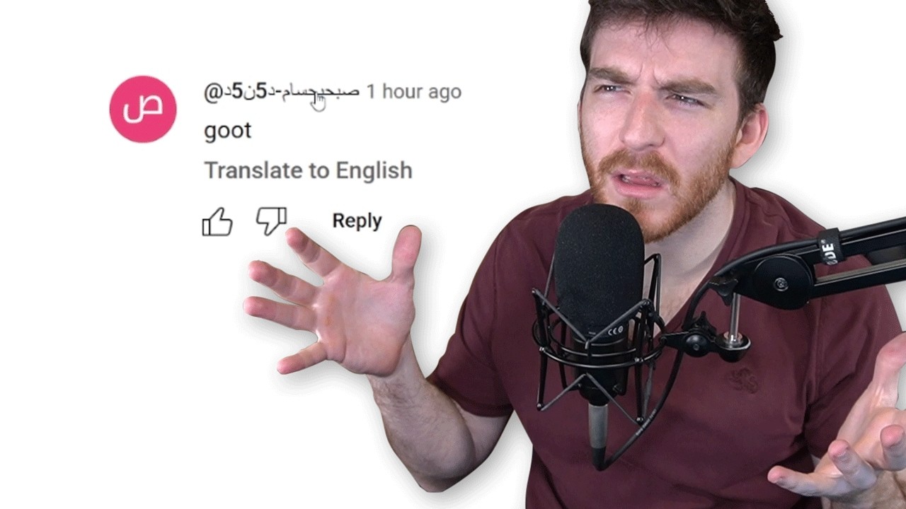 Are youtube commenters real people?
