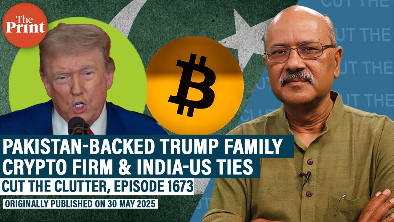 Pakistan-backed Trump family crypto firm WLFI lists & ex-NSA blames it for ruined India-US ties