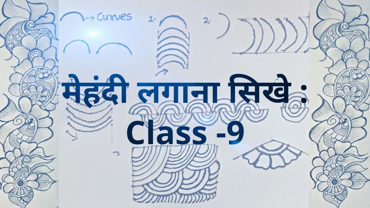 How to learn Mehndi for beginners-Class #9 || Basic curve making || step by step