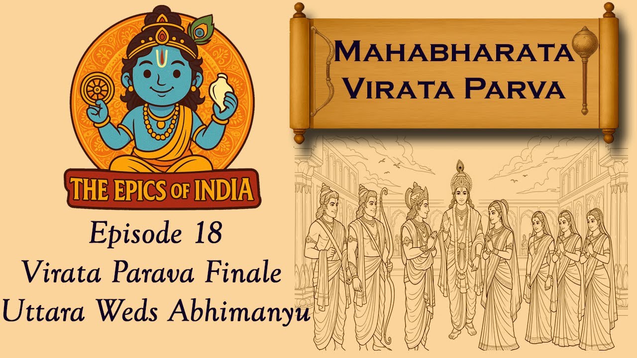 Mahabharata Virata Parva - Episode 18: Virata Parava Finale | Uttara Weds Abhimanyu