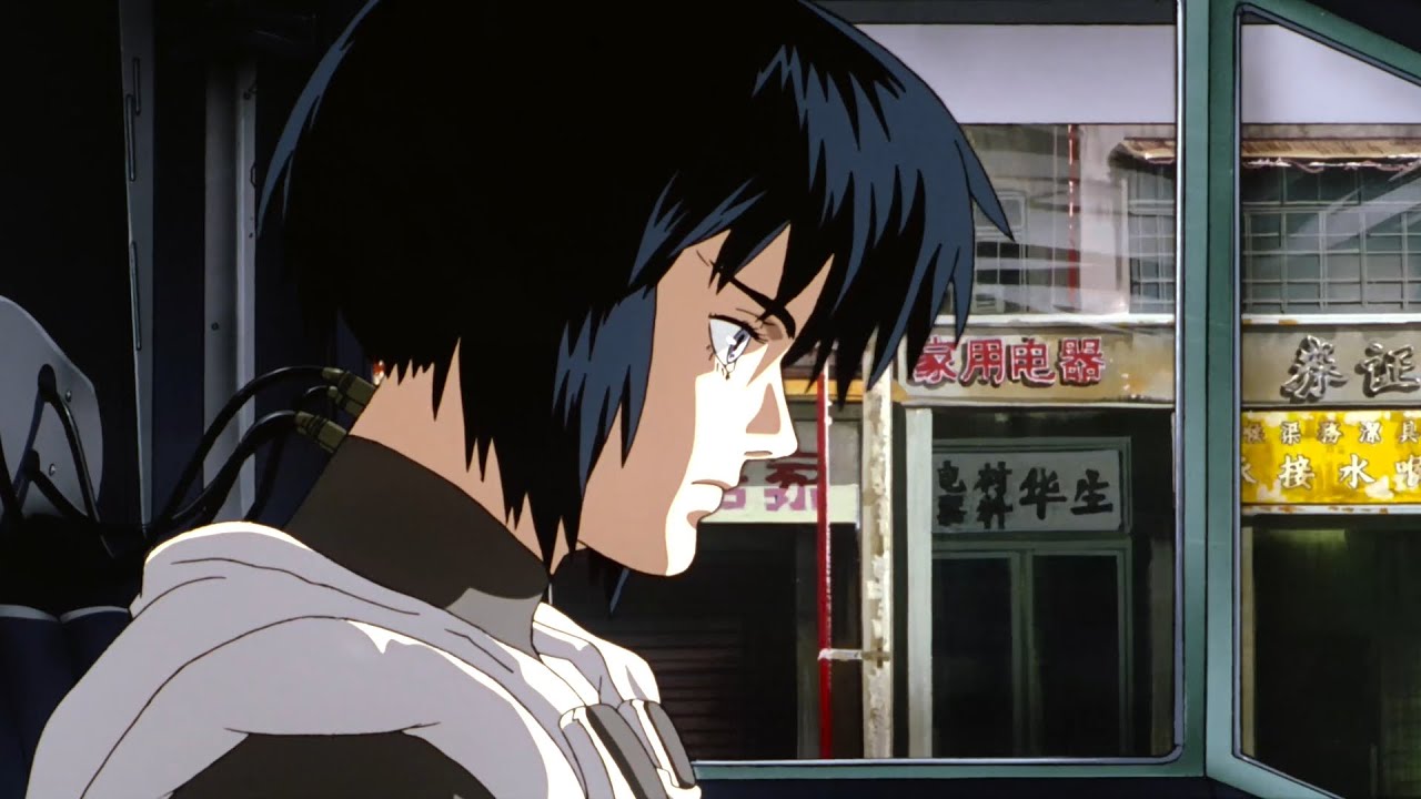 【𝑨𝑴𝑽】Ghost in the shell (1995) / Motoko Kusanagi