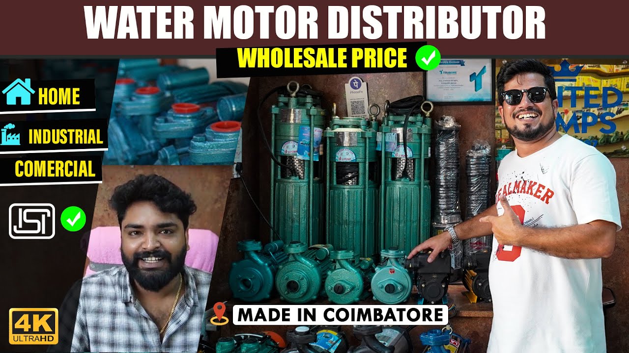 Motor Distributor | ரூ1500முதல் | தயாரிப்பு விலையில் மோட்டார் | Agri Pumps, Commericial, Home pumps