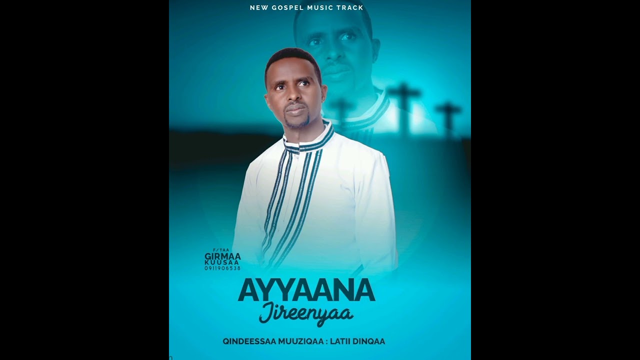AYYAANA JIREENYAA!
