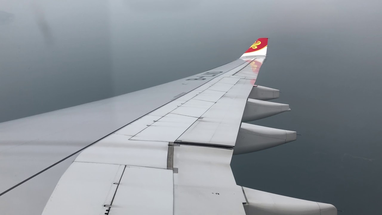 Hong Kong Airlines Airbus A330-200 Landing at ICN