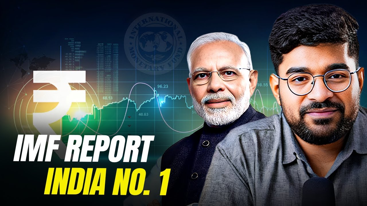IMF ne India ko lekar kya signal diya? | The Daily Brief Hindi