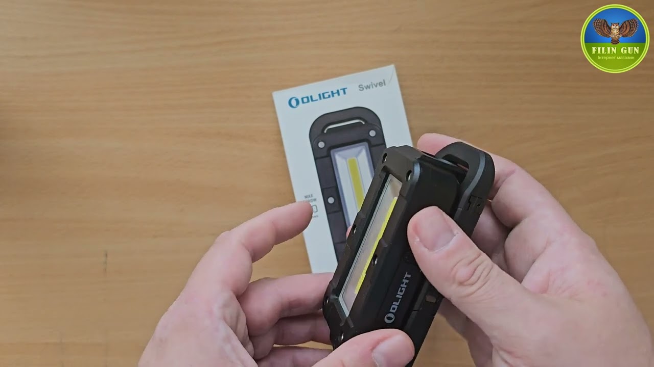 Фонарь Olight Swivel Black