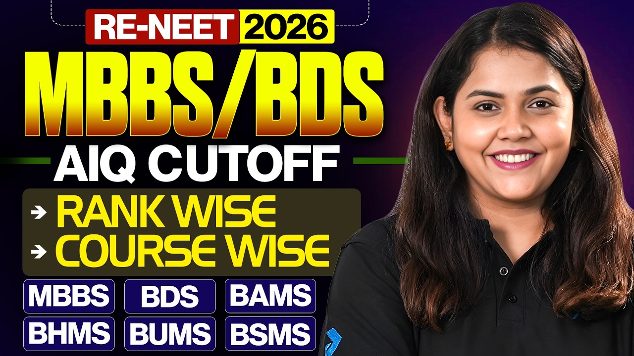 NEET 2026 Counselling | MCC MBBS, BDS Cutoff | Category-wise | Dr. Shipra Ma'am