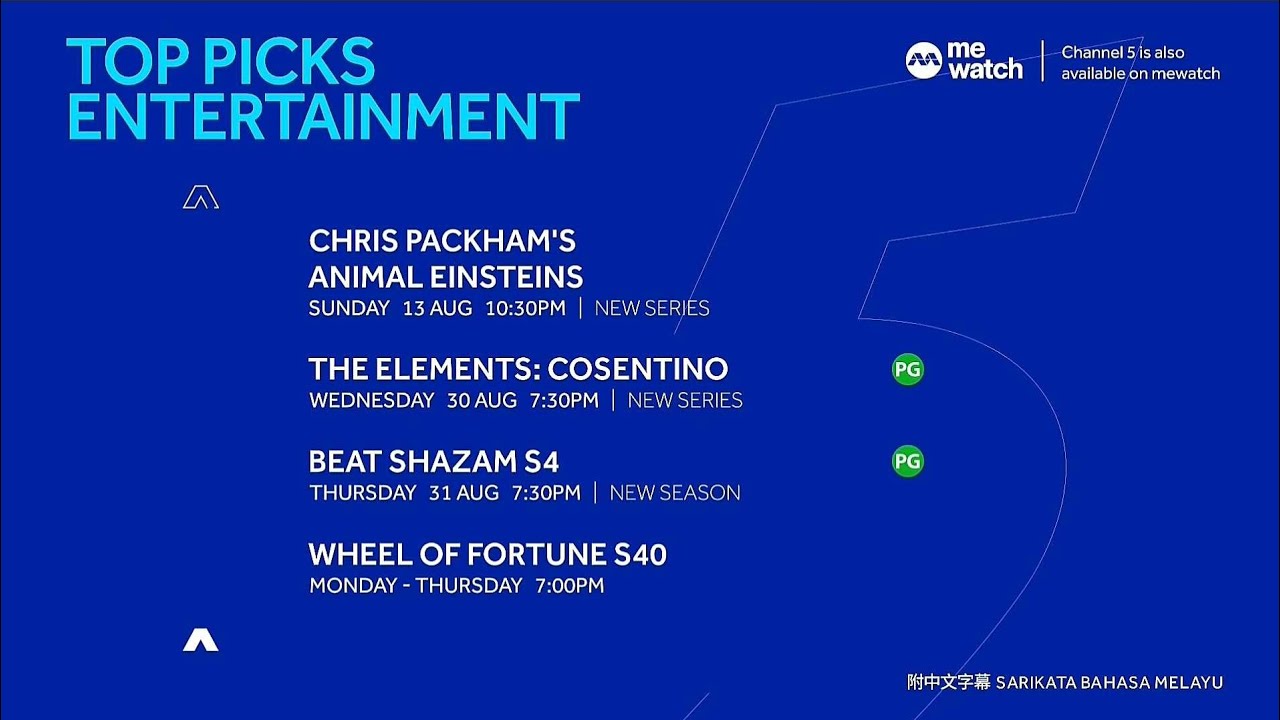 Channel 5 : 『TOP PICKS ENTERTAINMENT』August 2023 Trailer