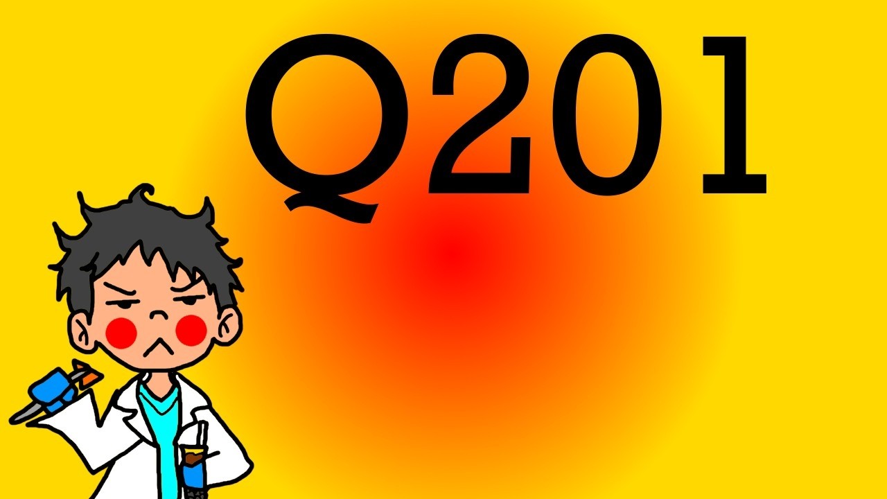 Candied Medicine Question 201 | Biochemistry