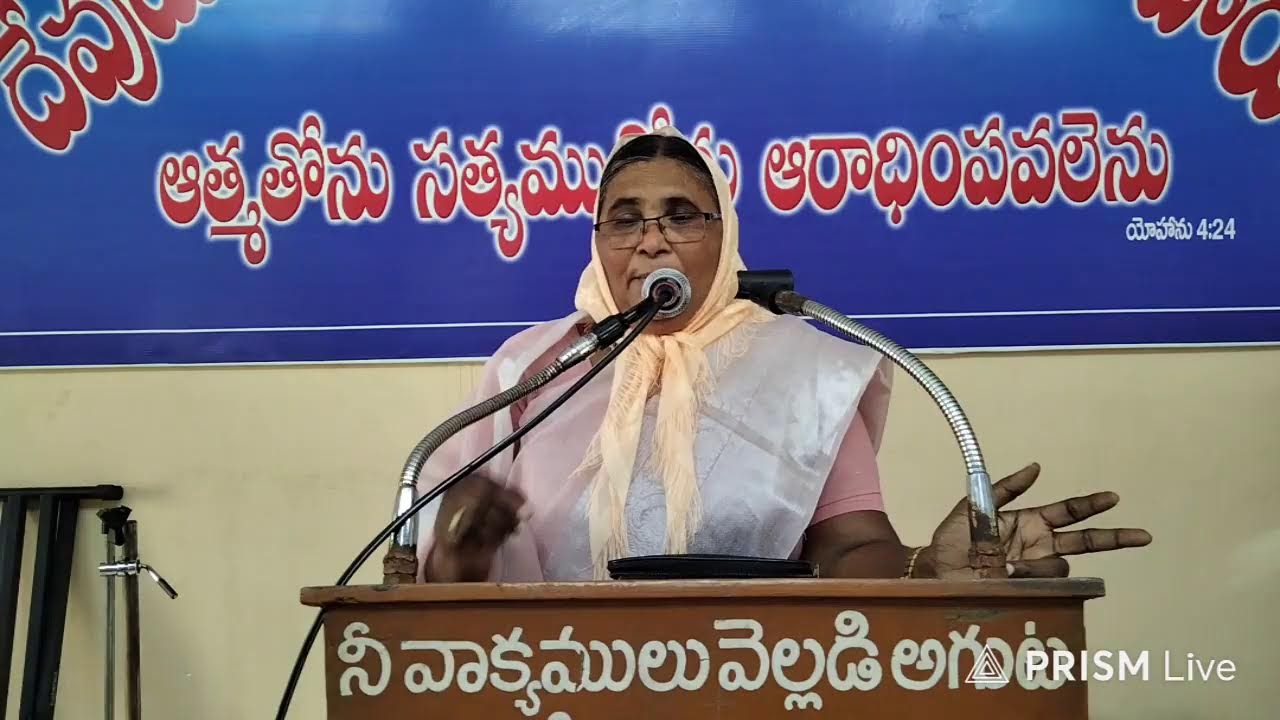 Live streaming of praveen keerthana official