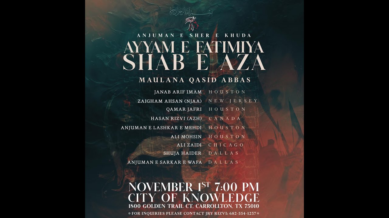 Ayyam e Fatimiyya Shab e Aza - ASK