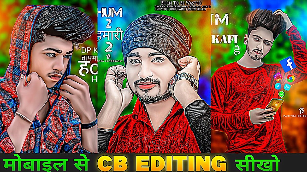 100% Real CB Photo Editing In Picsart | Cb Editing Kaise Karen | Cb Photo Editing Background