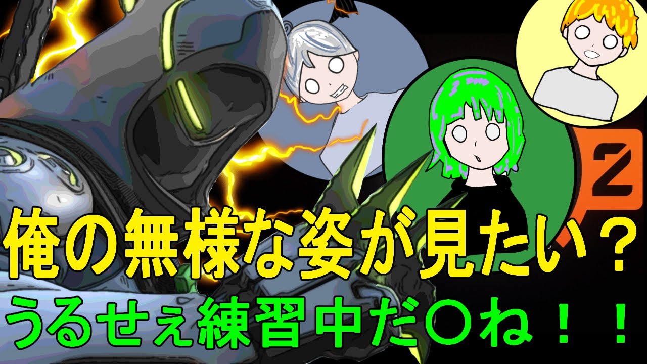 〖OW2〗ゴールド適正！「ゲンジ会長行きます！」