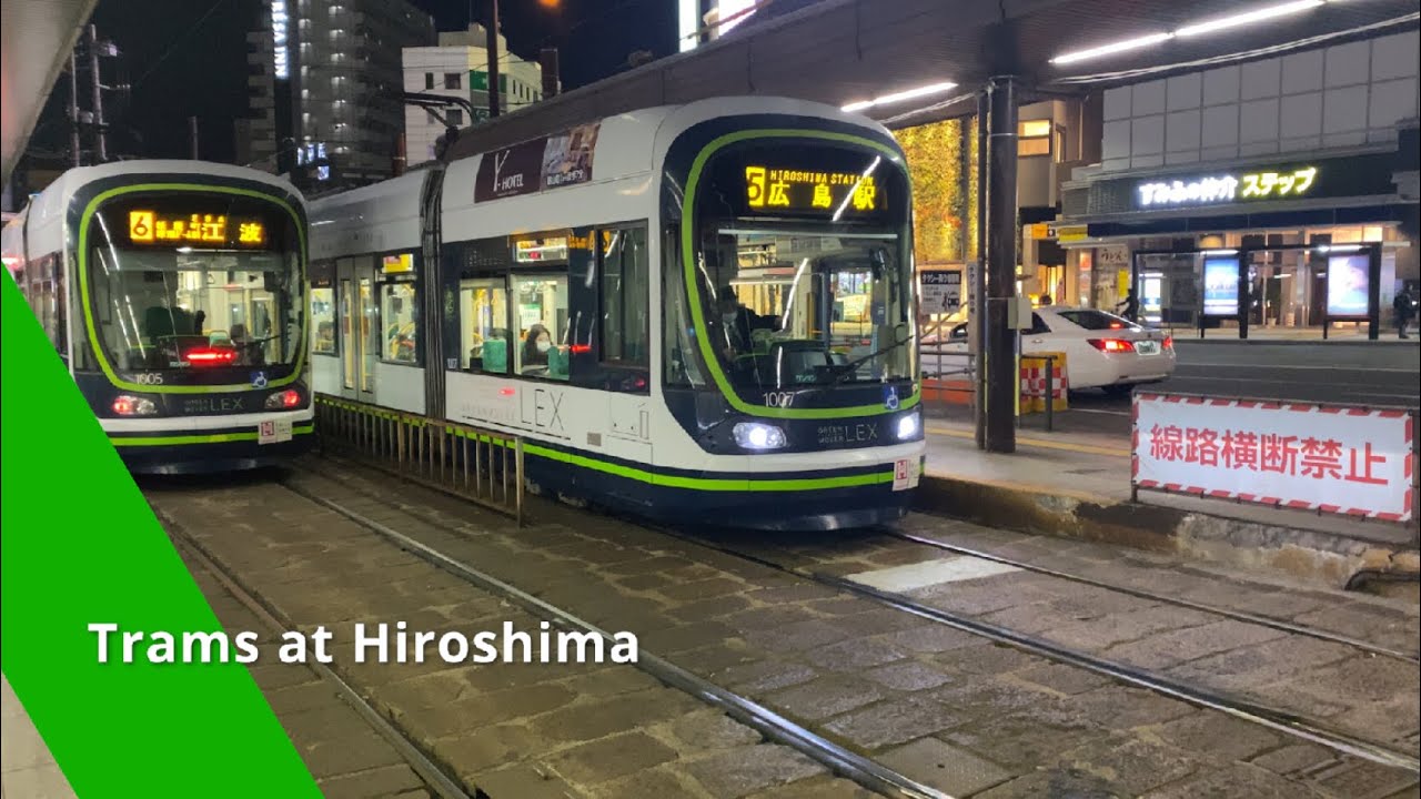 Trams at Hiroshima