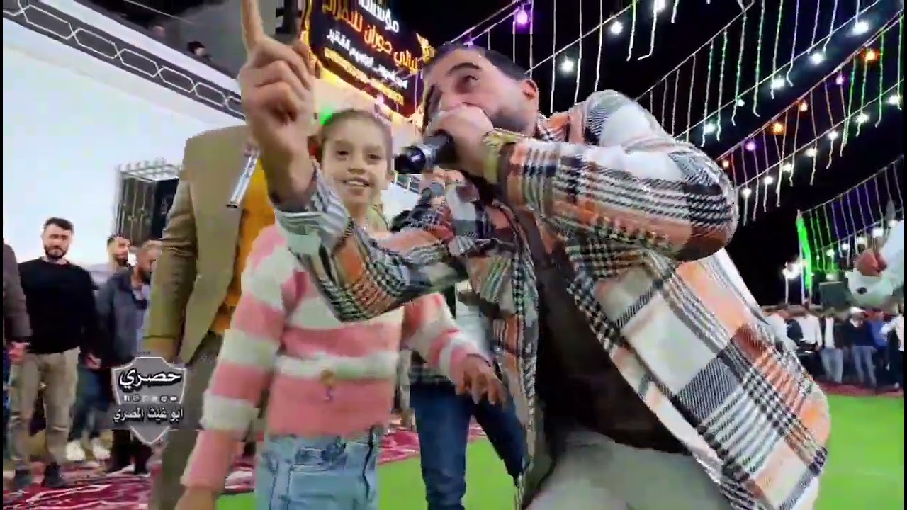 افراح غباغب ال الفقير