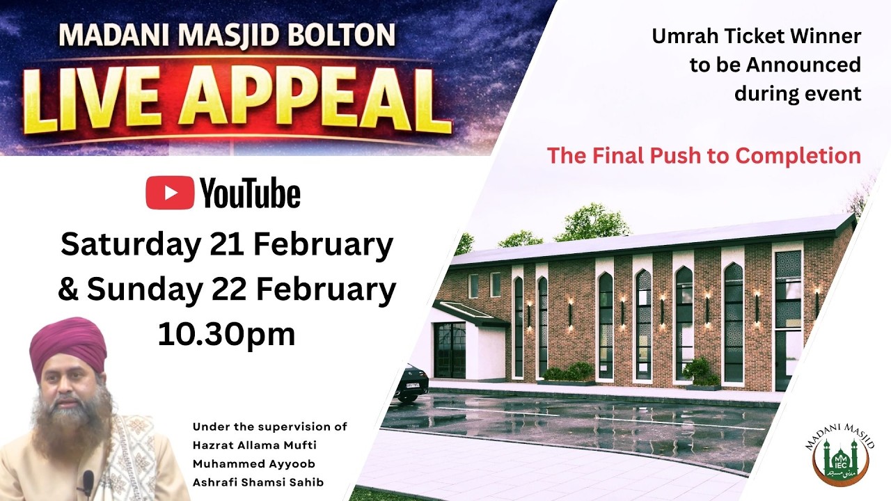 Ramadan Special - Final Push (Day 2)