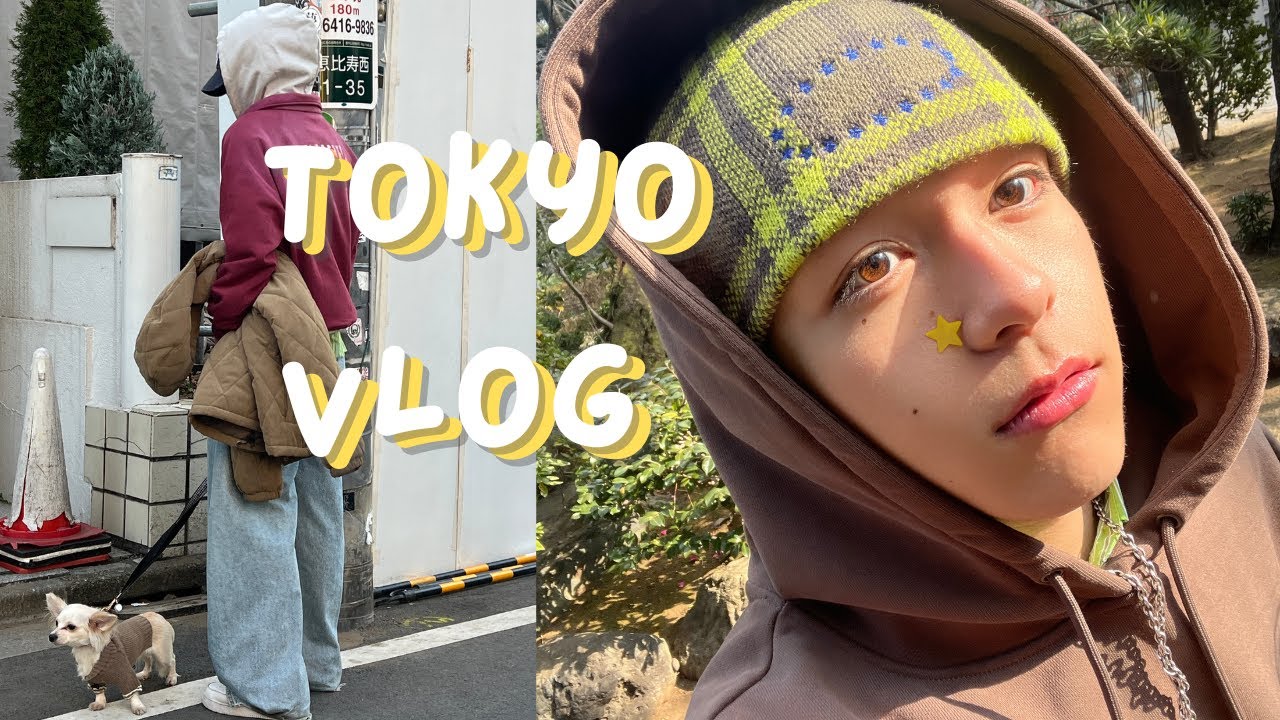 my Tokyo POV