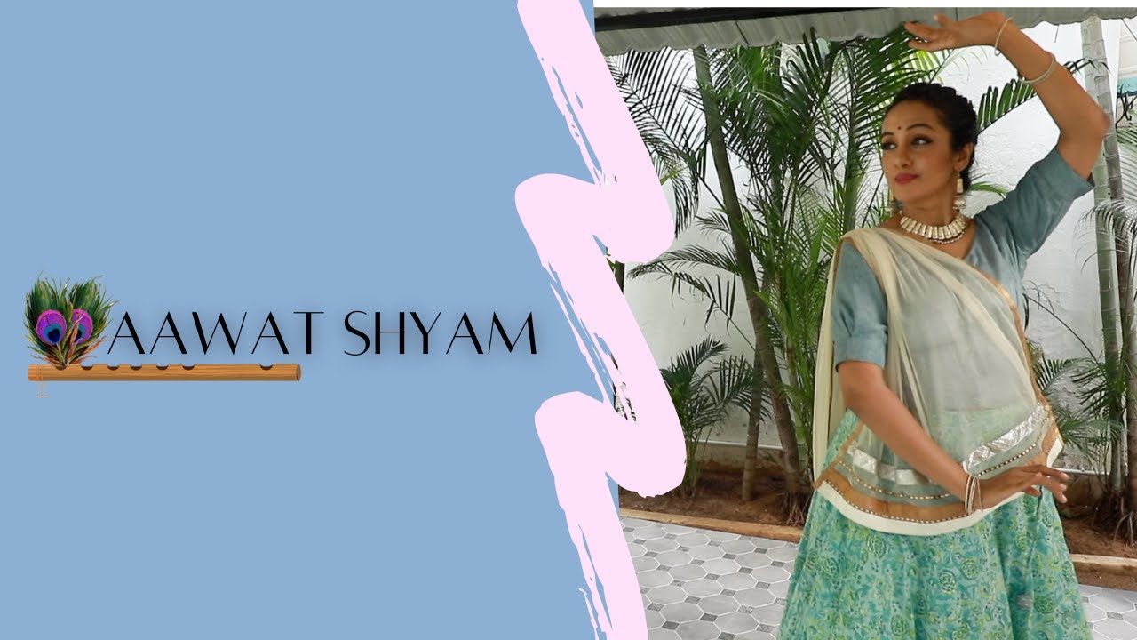 Thumri | Aawat Shyam |