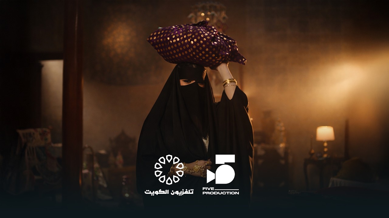 مقدمة برنامج هامه رمضان 2025