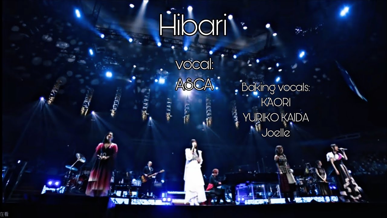 Hibari Live ASCA•FictionJunction From Kaji Fes. 2023