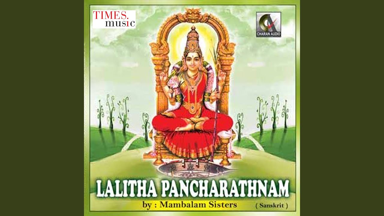 Sri Lalitha Sahasranamam