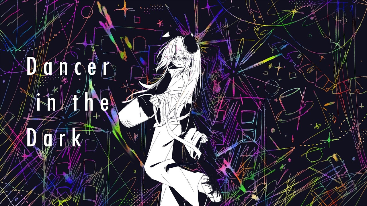 【UTAUカバー】Dancer in the Dark【猿真音アクタ - 初演】