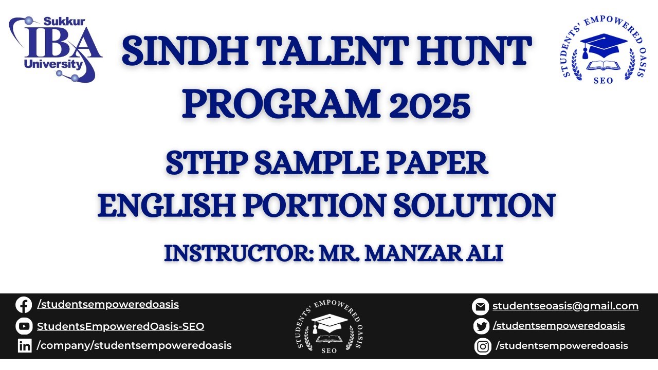 STHP Sample Paper Solution || English Portion Solution || Sukkur IBA University || Students E Oasis